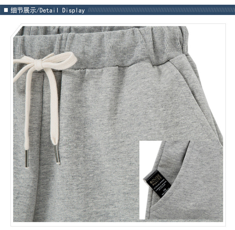 Solid Color Women's Summer High Waist 150kg Five-Point Pants Large Size Drawstring Sports Casual Pants Plus Size Slim Straight-Leg Pants Weizhong