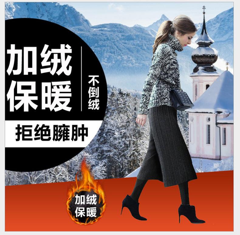 fleece-lined Thickened Leggings Women's Fake Two-piece Wide-leg Pants Winter New Korean-style Loose plus size Pants All-match Outer Wear