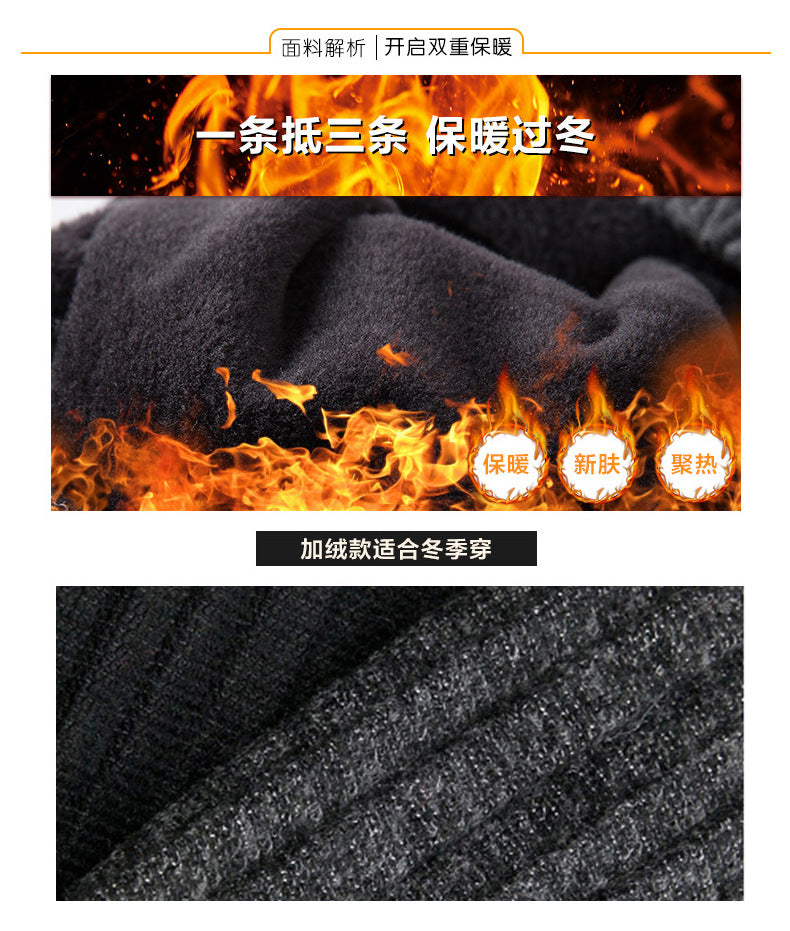 fleece-lined Thickened Leggings Women's Fake Two-piece Wide-leg Pants Winter New Korean-style Loose plus size Pants All-match Outer Wear