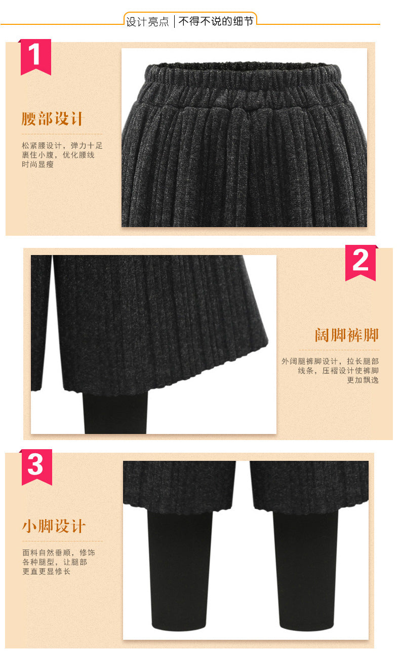 fleece-lined Thickened Leggings Women's Fake Two-piece Wide-leg Pants Winter New Korean-style Loose plus size Pants All-match Outer Wear