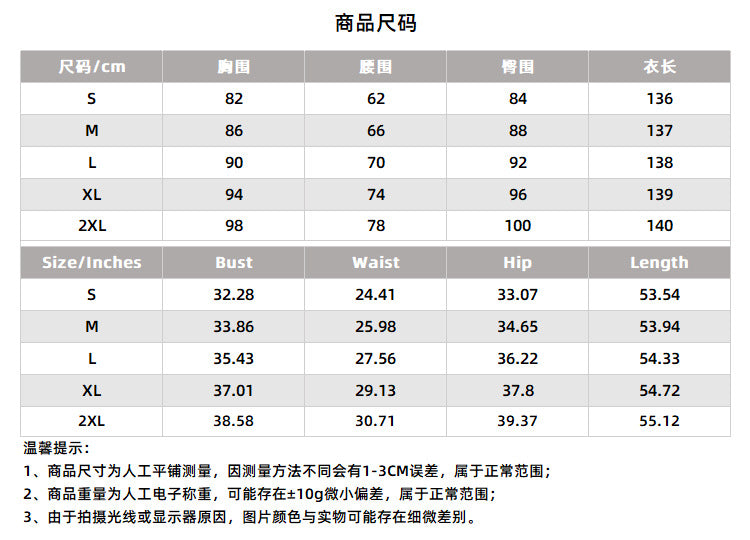 Amazon Summer New High Waist Solid Color Casual Women's Clothing European and American Foreign Trade V-neck Sleeveless Sexy Slim-fit Pants