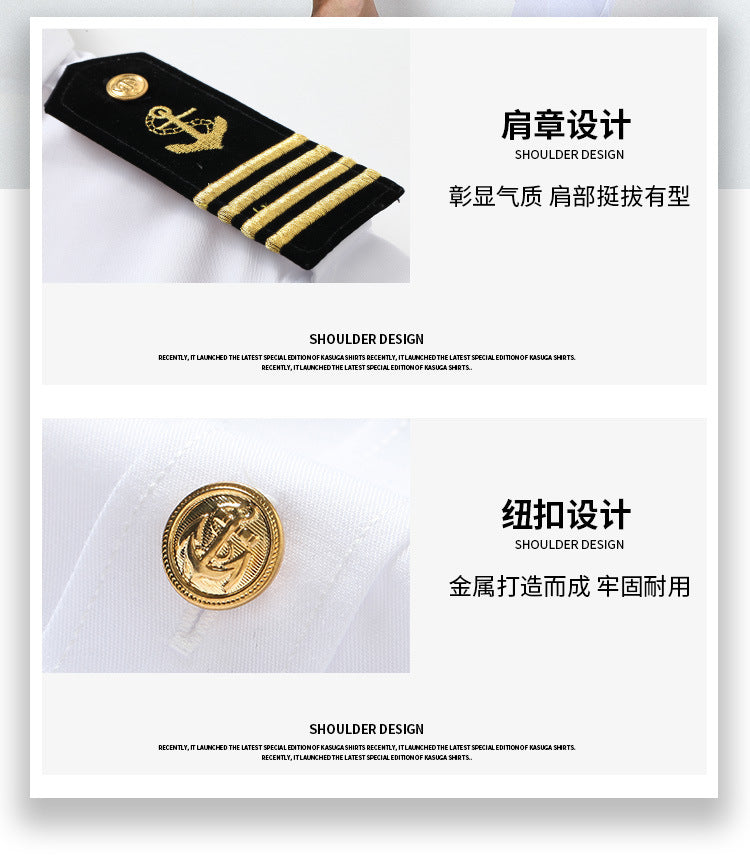 Seafarer's Shirt Male Captain's Uniform Seafarer's Aviation Pilot's Air Shirt Officer's Table Performance Clothing Wholesale