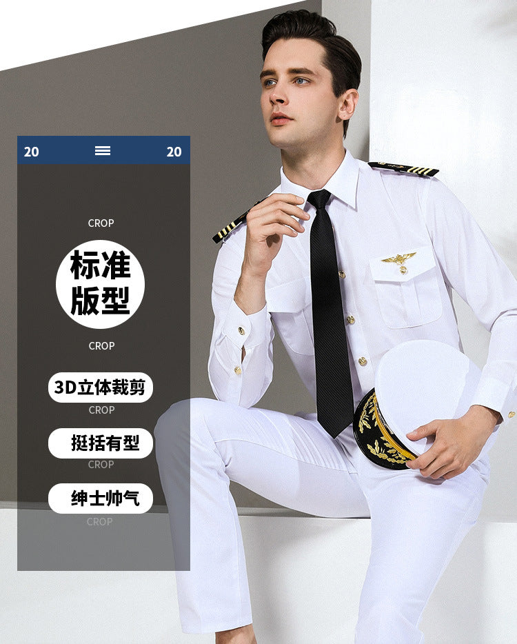 Seafarer's Shirt Male Captain's Uniform Seafarer's Aviation Pilot's Air Shirt Officer's Table Performance Clothing Wholesale