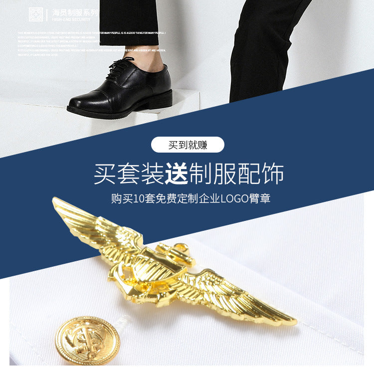 Seafarer's Shirt Male Captain's Uniform Seafarer's Aviation Pilot's Air Shirt Officer's Table Performance Clothing Wholesale