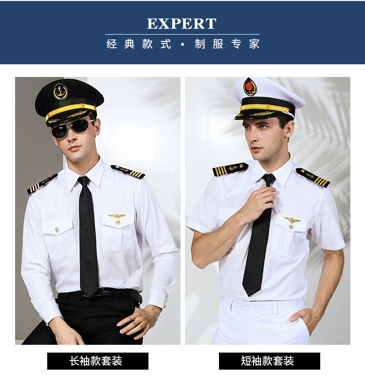 Seafarer's Shirt Male Captain's Uniform Seafarer's Aviation Pilot's Air Shirt Officer's Table Performance Clothing Wholesale