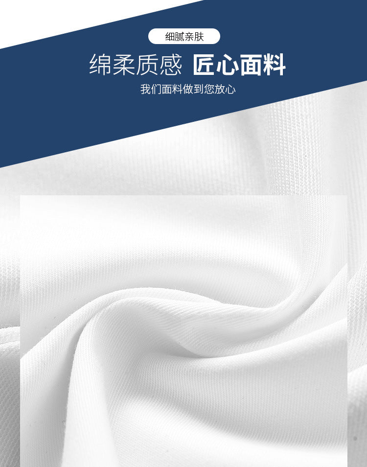 Seafarer's Shirt Male Captain's Uniform Seafarer's Aviation Pilot's Air Shirt Officer's Table Performance Clothing Wholesale