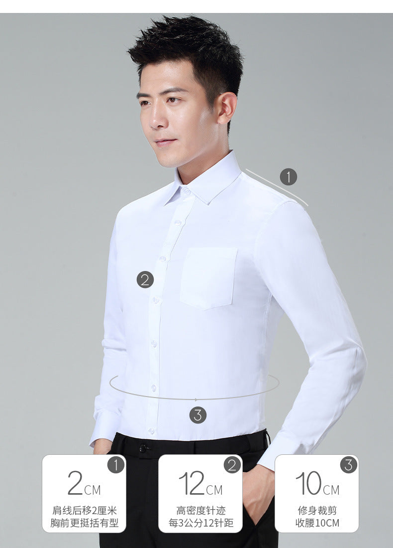 Men's Long-Sleeved White Shirt Autumn and Winter Loose Bottoming Business Formal Wear Korean Style Trbottomyy Casual Shirt Blue Inch Shirt