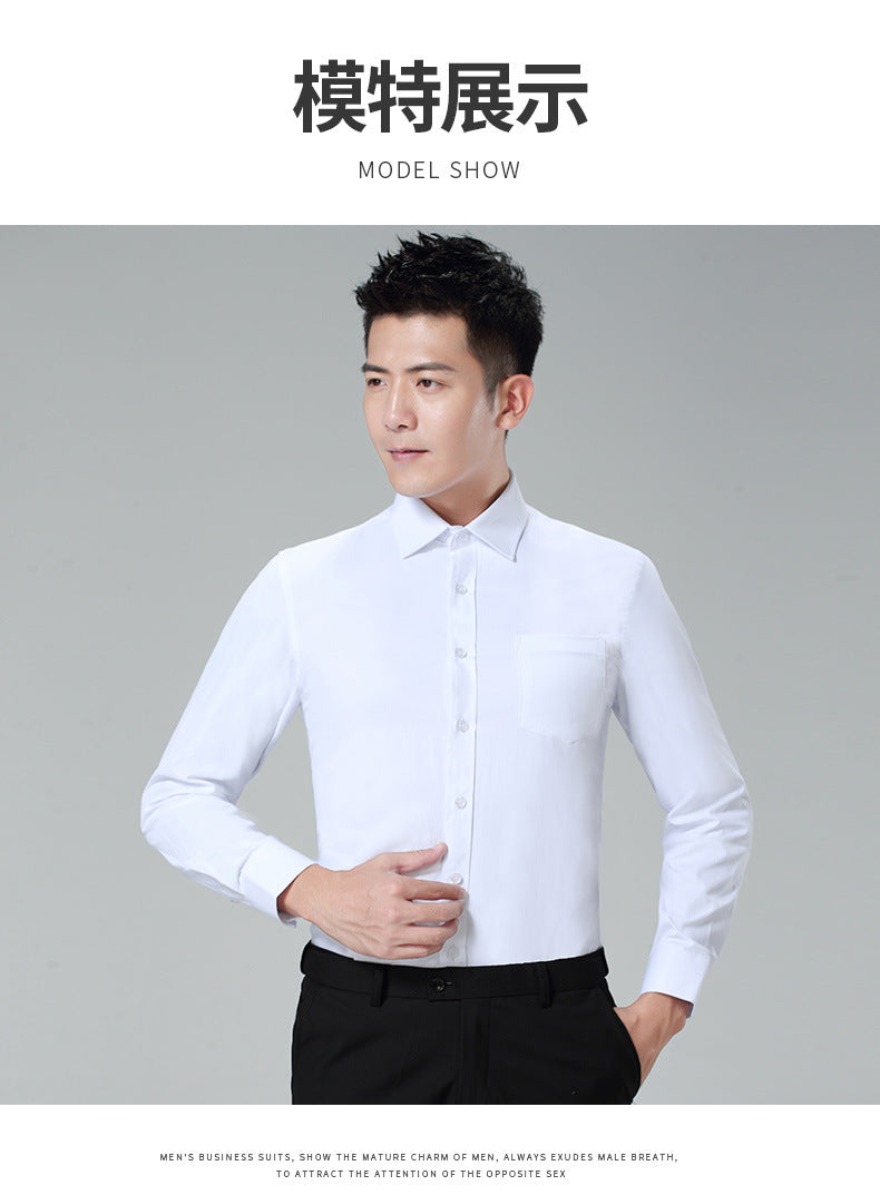 Men's Long-Sleeved White Shirt Autumn and Winter Loose Bottoming Business Formal Wear Korean Style Trbottomyy Casual Shirt Blue Inch Shirt