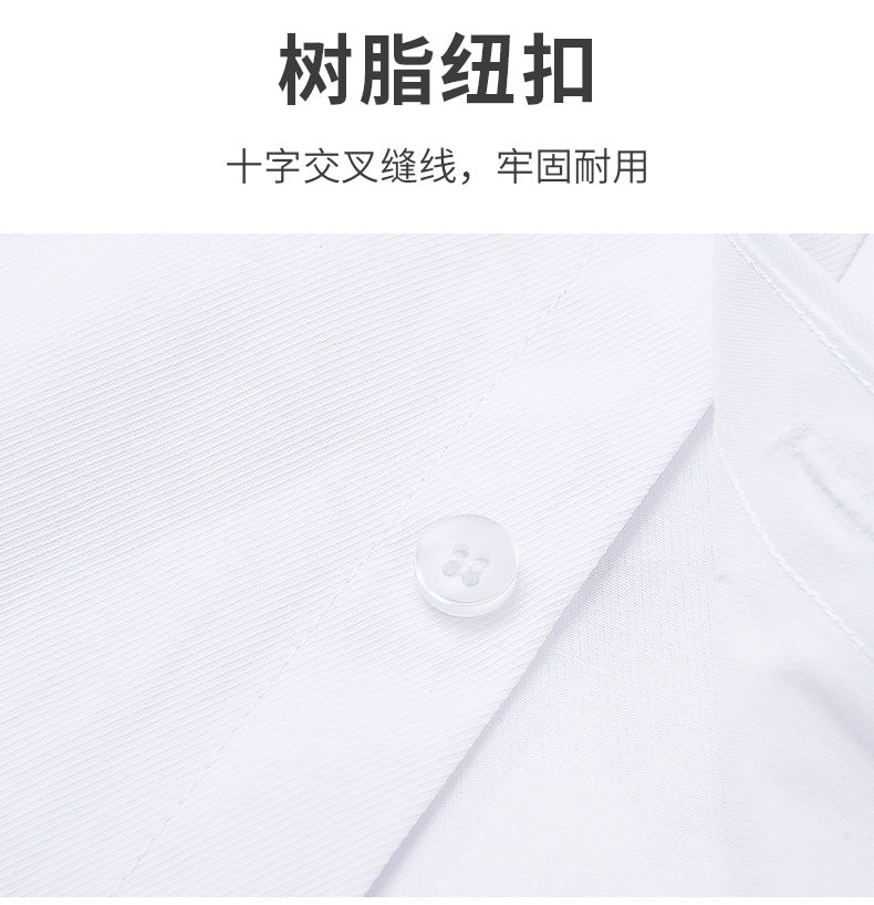 Men's Long-Sleeved White Shirt Autumn and Winter Loose Bottoming Business Formal Wear Korean Style Trbottomyy Casual Shirt Blue Inch Shirt