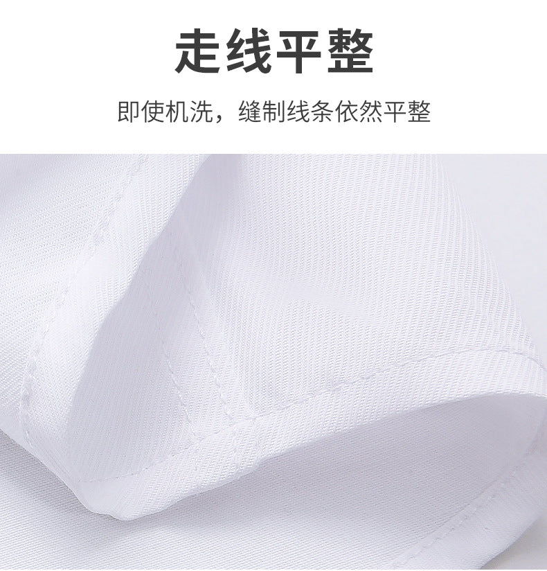 Men's Long-Sleeved White Shirt Autumn and Winter Loose Bottoming Business Formal Wear Korean Style Trbottomyy Casual Shirt Blue Inch Shirt