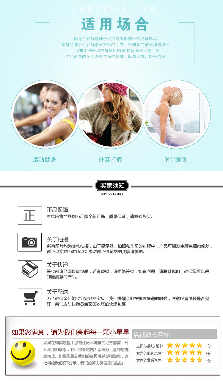 Ins Cross-Border Popular Brushed Shark Leggings Spring Knitted Jeans Women's European and American Wholesale Cross-Border Yoga Pants