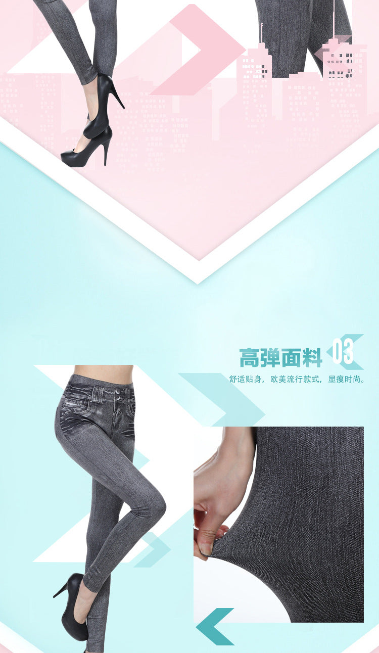 Ins Cross-Border Popular Brushed Shark Leggings Spring Knitted Jeans Women's European and American Wholesale Cross-Border Yoga Pants