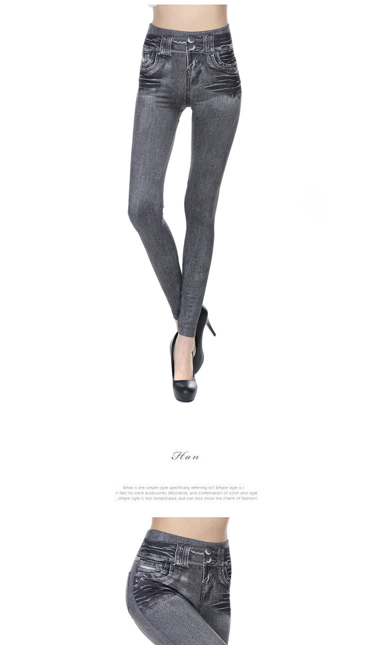 Ins Cross-Border Popular Brushed Shark Leggings Spring Knitted Jeans Women's European and American Wholesale Cross-Border Yoga Pants