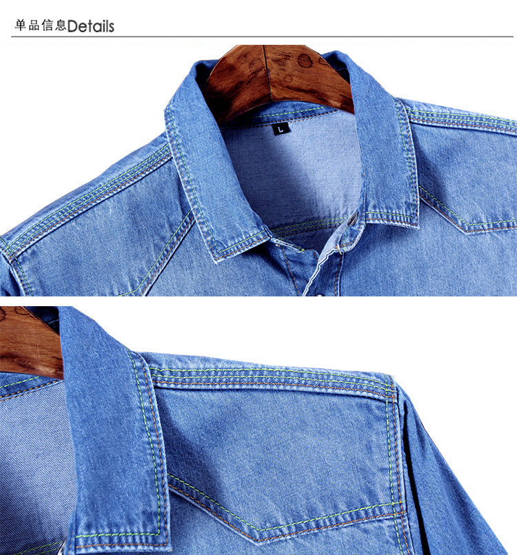 Spring and autumn men's denim shirt Korean fashion slim long sleeve shirt men's new cotton denim wholesale