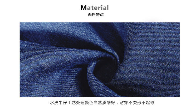 Spring and autumn men's denim shirt Korean fashion slim long sleeve shirt men's new cotton denim wholesale