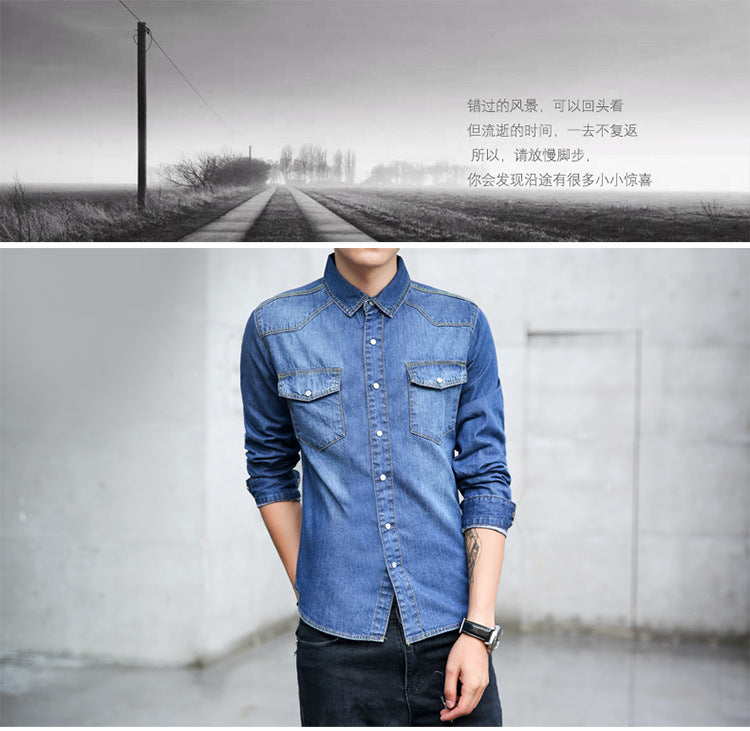 Spring and autumn men's denim shirt Korean fashion slim long sleeve shirt men's new cotton denim wholesale