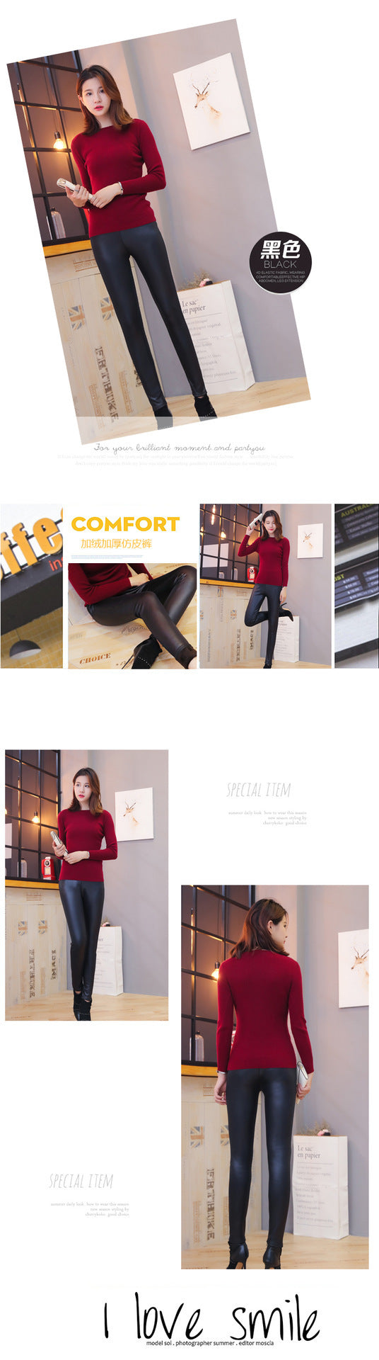 Spring and Autumn Leggings 2026 New Style Faux Leather Pants with Fleece Lining, Thickened, Slim-Fit Women's Pants for Outerwear, Flattering