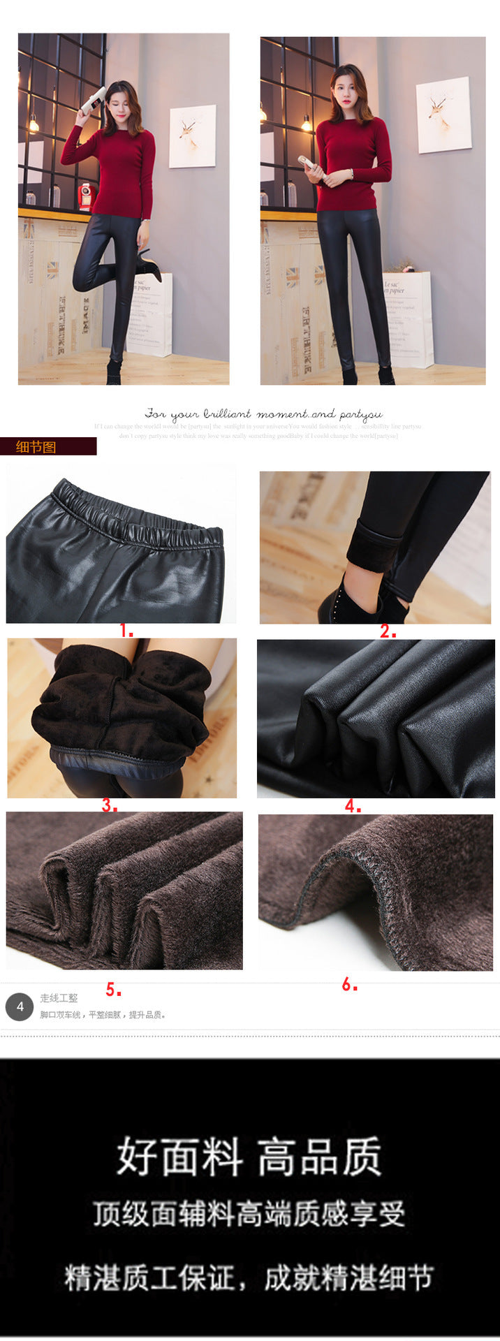 Spring and Autumn Leggings 2026 New Style Faux Leather Pants with Fleece Lining, Thickened, Slim-Fit Women's Pants for Outerwear, Flattering