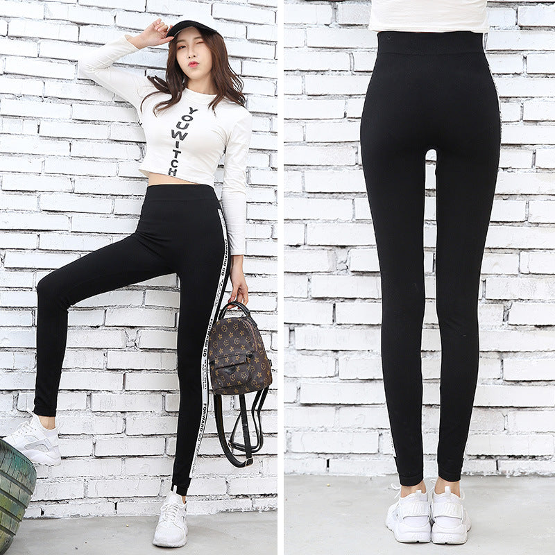 Spring and Autumn Korean Style Modal Wide-brimmed Letter Leggings Women's Outer Wear Slimming Leggings Letter Ankle-length Pants Trendy