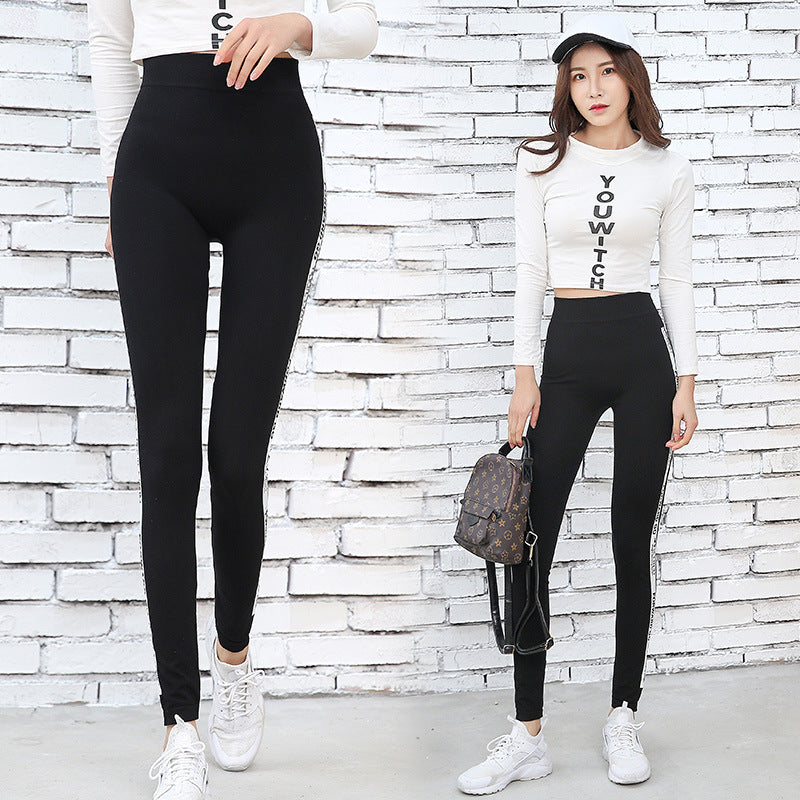 Spring and Autumn Korean Style Modal Wide-brimmed Letter Leggings Women's Outer Wear Slimming Leggings Letter Ankle-length Pants Trendy