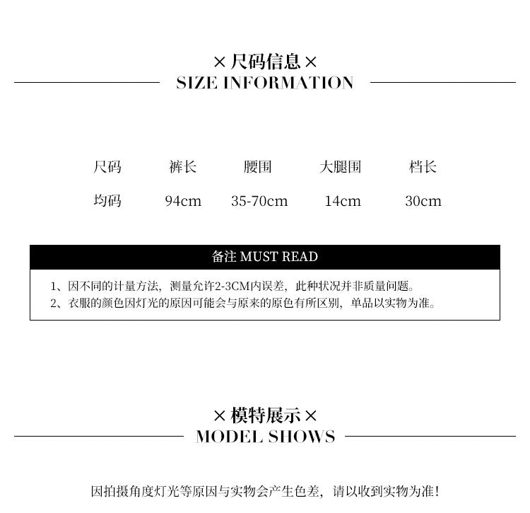 Spring and Autumn Korean Style Modal Wide-brimmed Letter Leggings Women's Outer Wear Slimming Leggings Letter Ankle-length Pants Trendy