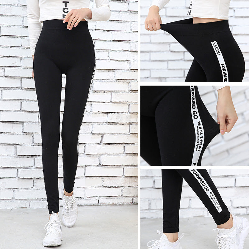 Spring and Autumn Korean Style Modal Wide-brimmed Letter Leggings Women's Outer Wear Slimming Leggings Letter Ankle-length Pants Trendy