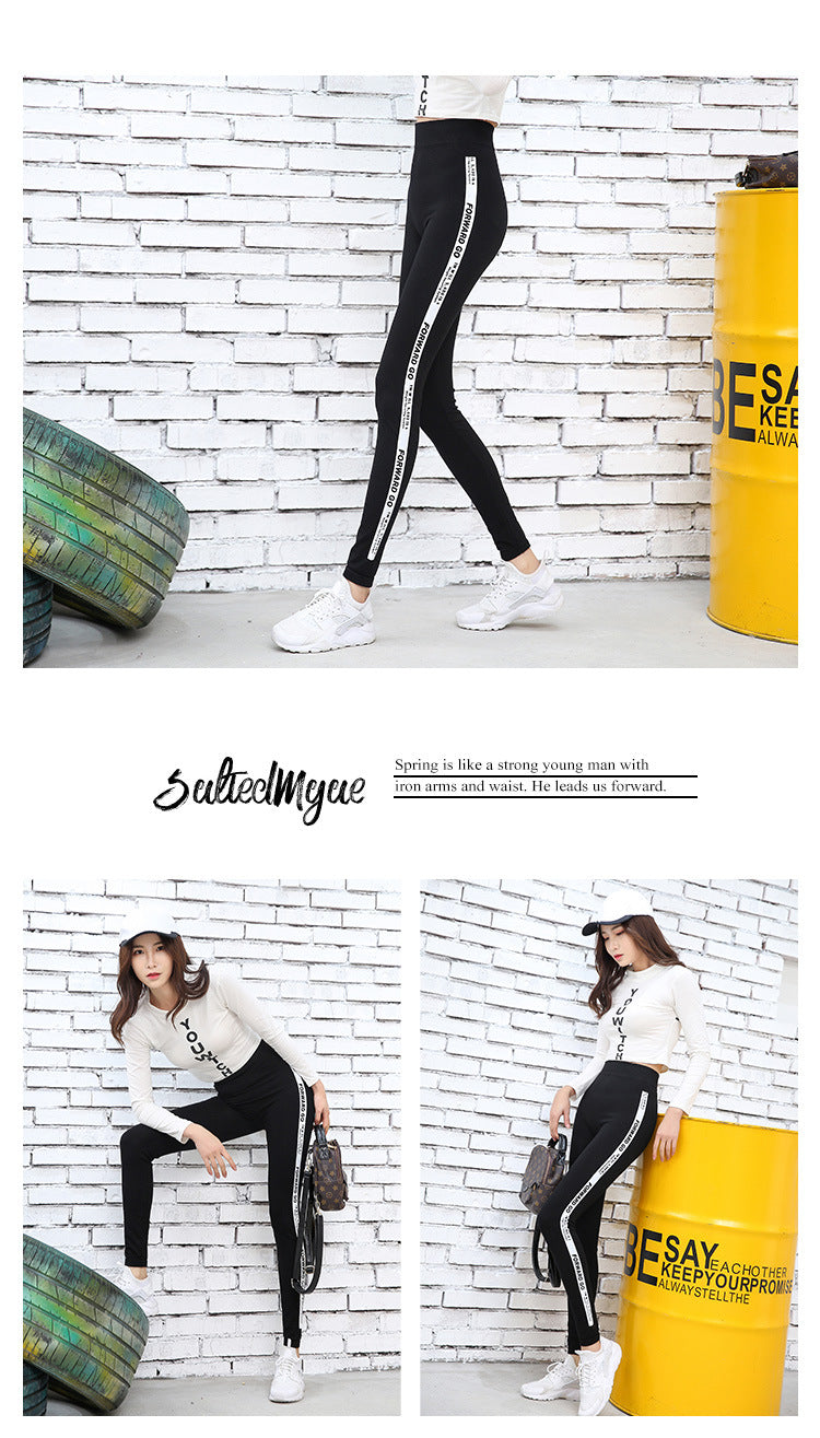 Spring and Autumn Korean Style Modal Wide-brimmed Letter Leggings Women's Outer Wear Slimming Leggings Letter Ankle-length Pants Trendy