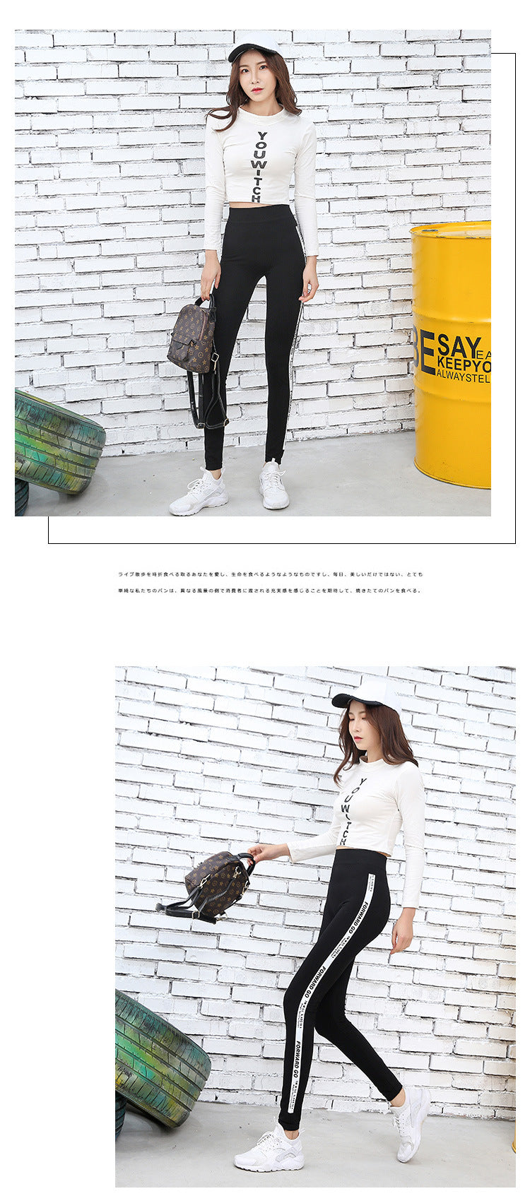 Spring and Autumn Korean Style Modal Wide-brimmed Letter Leggings Women's Outer Wear Slimming Leggings Letter Ankle-length Pants Trendy