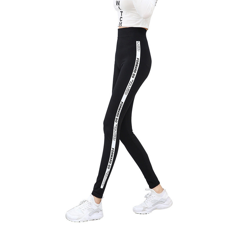 Spring and Autumn Korean Style Modal Wide-brimmed Letter Leggings Women's Outer Wear Slimming Leggings Letter Ankle-length Pants Trendy