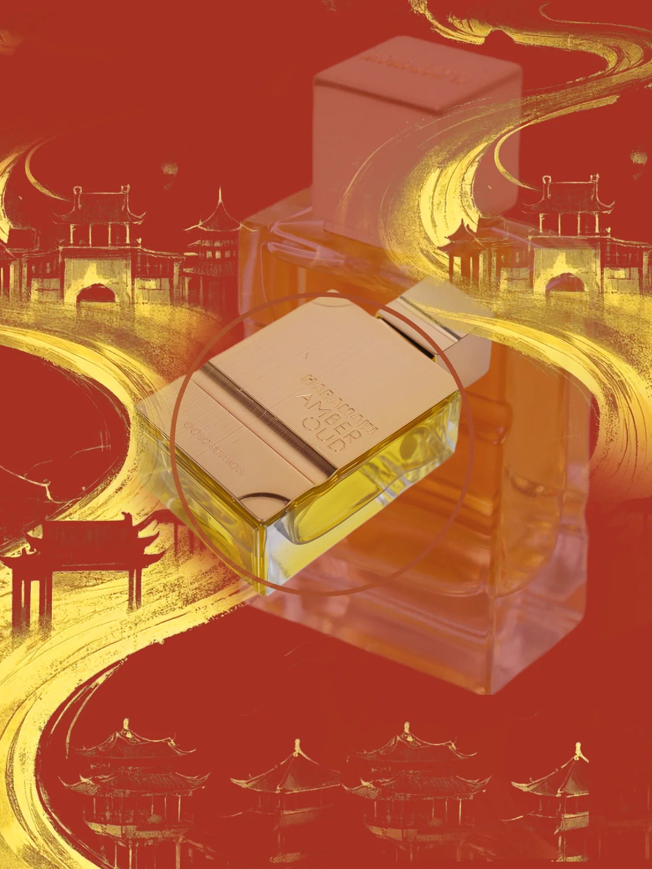 AL Haramain Amber Oud Gold edition, 1 Bottle (2 oz / 60 ml)，EDP– Warm & Sensual Fragrance with Sweet Vanilla & Woody Notes