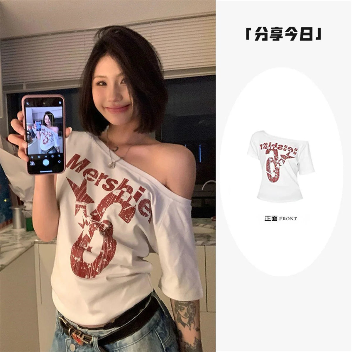Y2k Sport Summer Off shoulder Top Women Letter Sexy Vintage 2000s Short sleeve T shirt Lady Body Basic Crop Top Female Casual
