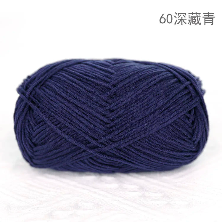 Premium Blended 4 Yarns Anti-Pilling Milk Cotton Baby Crochet Yarn Recycled High Tenacity for Knitting and Weaving