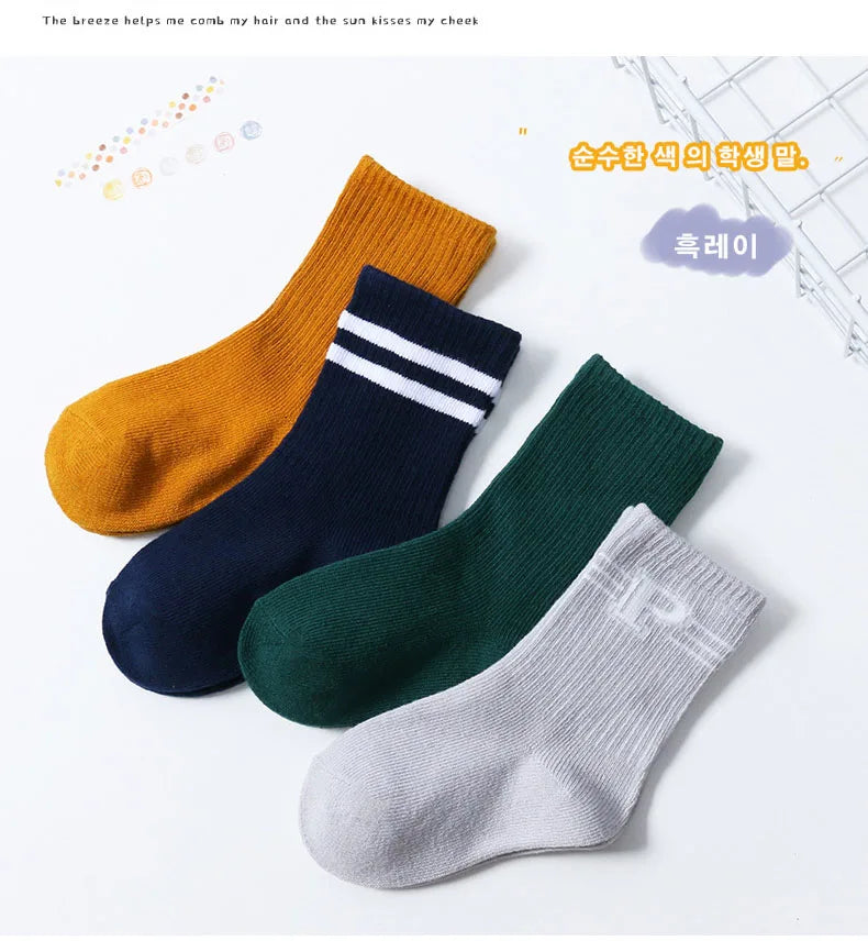 5 Pairs/Lot Autumn Winter High Elastic Simple Children Socks Korean Cotton Stripes Solid Color Alphabet Boys Girls Socks 1-12 Y