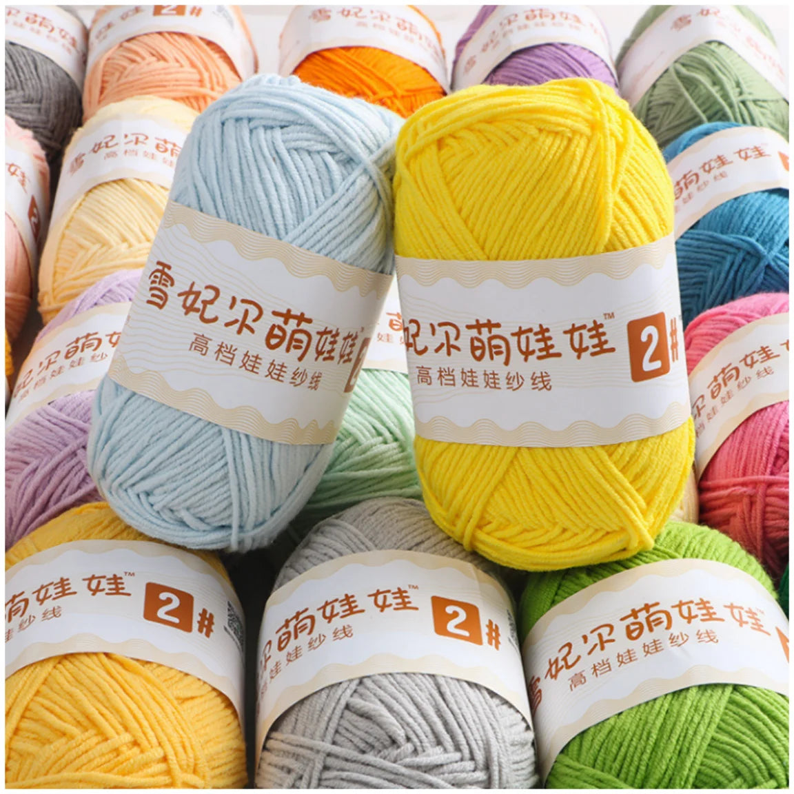Premium Blended 4 Yarns Anti-Pilling Milk Cotton Baby Crochet Yarn Recycled High Tenacity for Knitting and Weaving