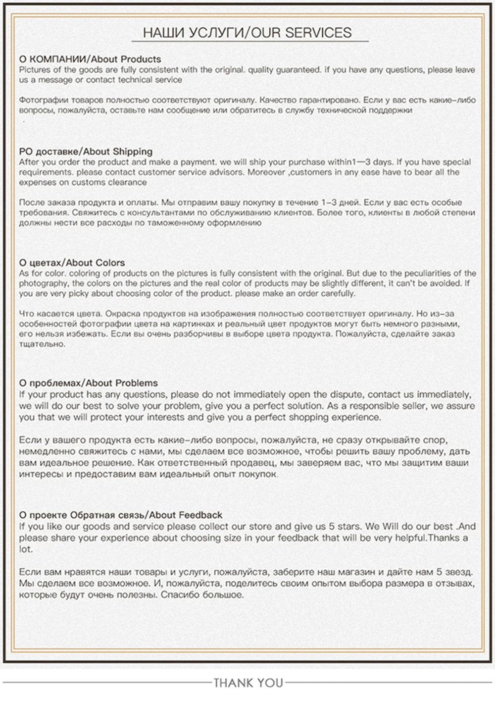 Fishing Gloves Summer Breathable Outdoor Riding Gloves Man Lady Light Bicycle Non-Slip Gloves Full Finger Fingerless