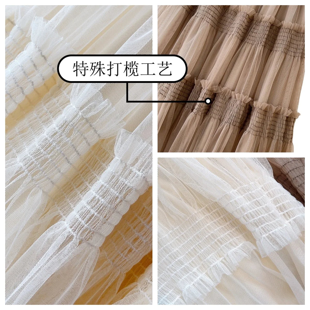 One Size Spring/Summer Vintage Yarn Skirt Cake Skirt Mushroom Edge Large Hem Mesh Skirt