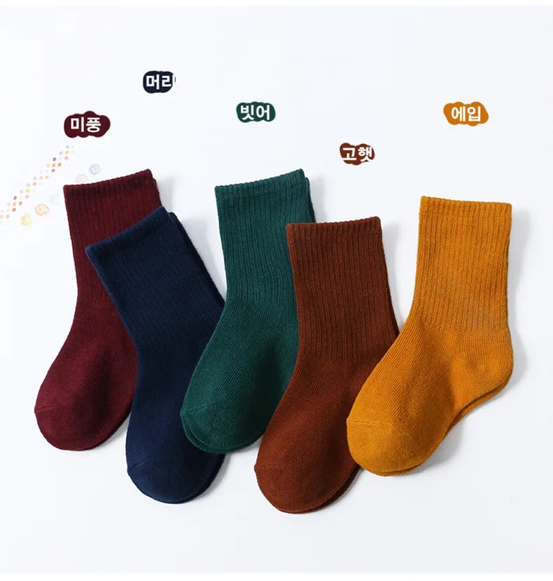 5 Pairs/Lot Autumn Winter High Elastic Simple Children Socks Korean Cotton Stripes Solid Color Alphabet Boys Girls Socks 1-12 Y