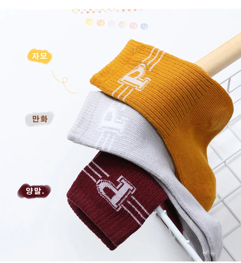 5 Pairs/Lot Autumn Winter High Elastic Simple Children Socks Korean Cotton Stripes Solid Color Alphabet Boys Girls Socks 1-12 Y