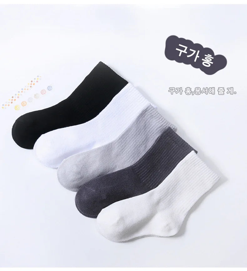 5 Pairs/Lot Autumn Winter High Elastic Simple Children Socks Korean Cotton Stripes Solid Color Alphabet Boys Girls Socks 1-12 Y