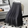 Women Lady Pleated With Lining Long Skirt Dress New Fashion Loose Elastic Waist Gradient Color Street Wear Casual Skirt
