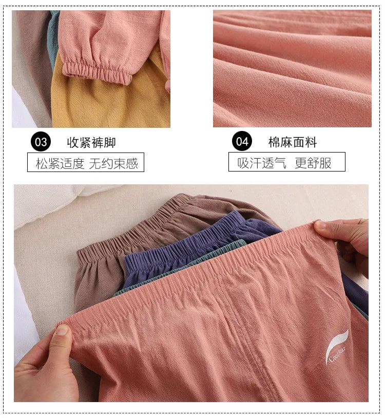 1 2 3 4 5 Years New Children's Anit-mosquito Pants Summer Baby Air Conditioning Bloomers Boys and Girls Cotton and Linen Pants