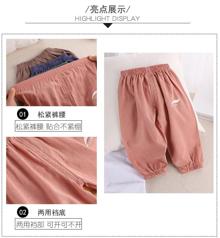 1 2 3 4 5 Years New Children's Anit-mosquito Pants Summer Baby Air Conditioning Bloomers Boys and Girls Cotton and Linen Pants