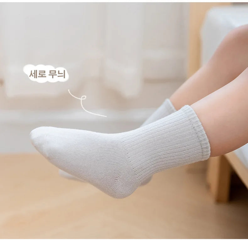 5 Pairs/Lot Autumn Winter High Elastic Simple Children Socks Korean Cotton Stripes Solid Color Alphabet Boys Girls Socks 1-12 Y