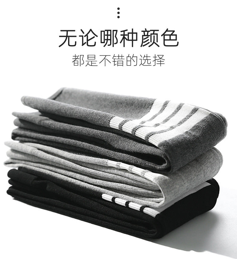 Tb New Autumn and Winter Terry Leggings for Women to Wear as Outerwear, Thin, Faded, Butt-Lifting, Four-Stripes Knitted Elastic Tight-Fitting Pants