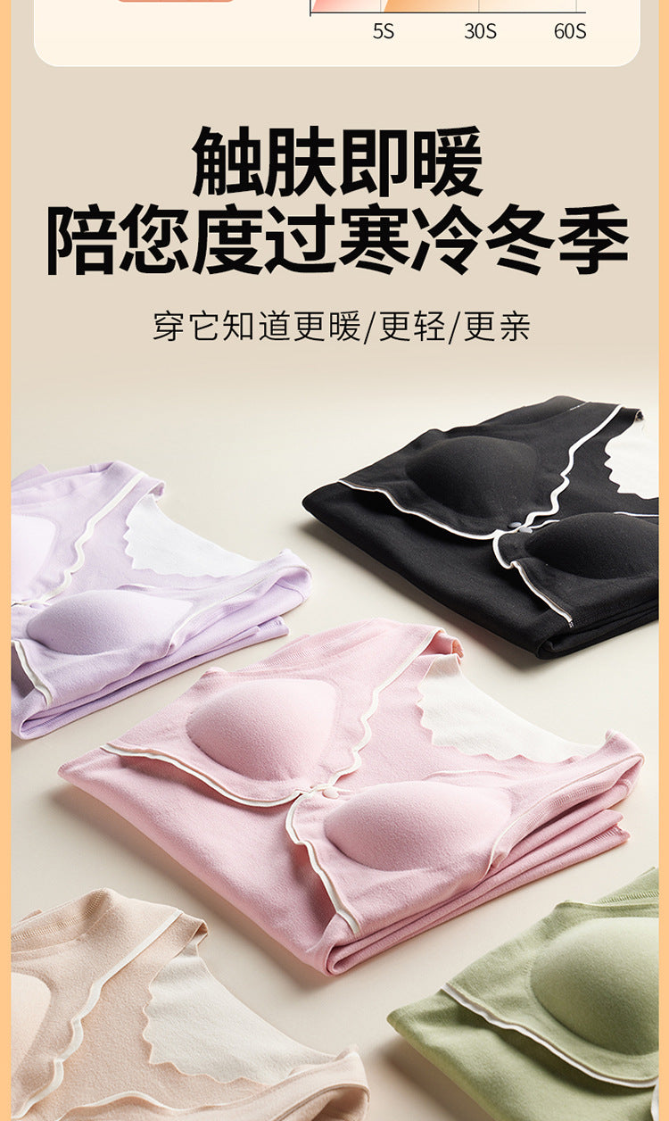 Maternity Autumn and Winter Thermal Underwear Nursing Sleepwear All-Season Warm No-Wear Underwear Postpartum Maternity Top Base Layer