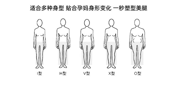 New Pregnant Women's Pants Autumn Loose Micro-flared Pants Autumn and Winter fleece-lined Thickened Pants Small Pregnant Women's Pants