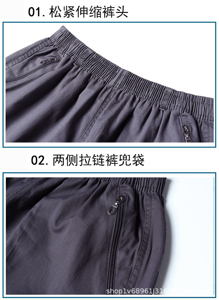Zoruo childe summer dad summer shorts men's five-length pants cotton pants loose overalls big pants