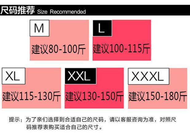Pregnant Women's Summer T-shirt Top Women's T-shirt Fashionable Summer Thin Short-sleeved Summer Base Shirt Mid-length dress Women