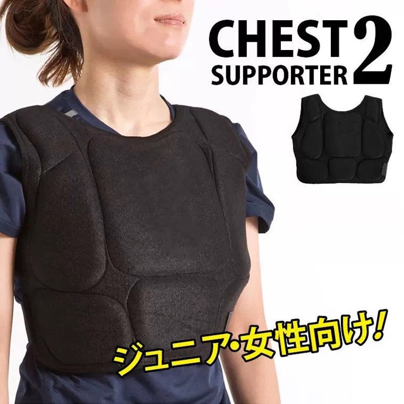 Adult Children's Protectors Karate Chest Protectors Taekwondo Body Protectors Men's and Women's Basketball Football Judo Chest Protectors