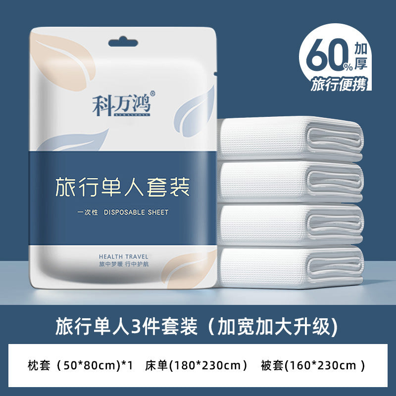 Disposable Bath Towel Individually Packed Thickened Pure Cotton Disposable Towel Portable Travel Cleansing Towel Hotel Bath Towel Wholesale